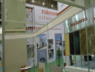 第五屆青島石材展