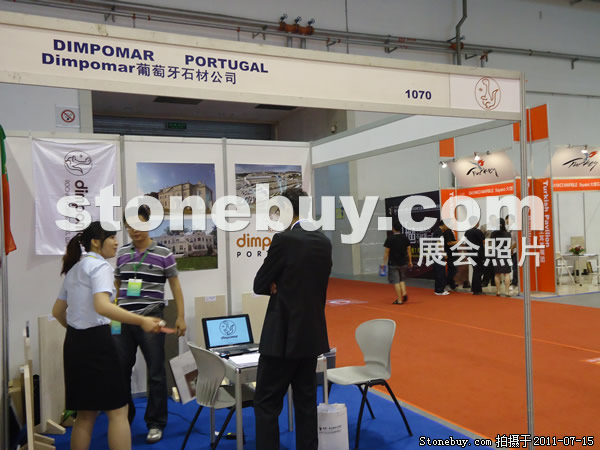 第五屆青島石材展