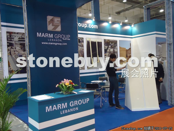 第五屆青島石材展