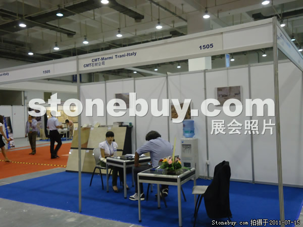 第五屆青島石材展