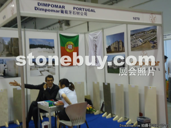 第五屆青島石材展