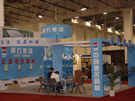 第五屆廈門石材展