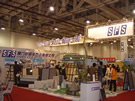 第五屆廈門石材展