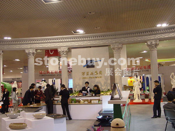 第五屆廈門石材展