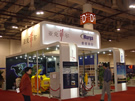 第五屆廈門石材展