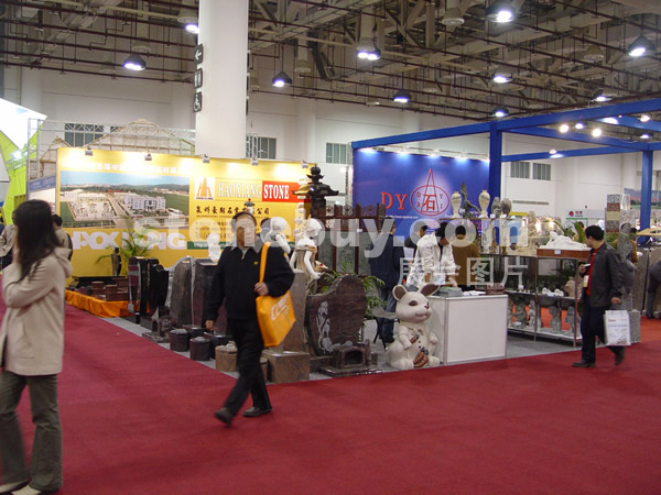 第五屆廈門(mén)石材展