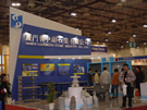 第五屆廈門石材展