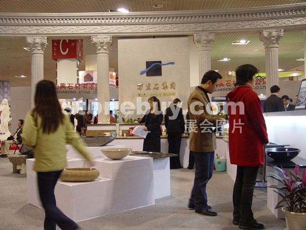 第五屆廈門石材展