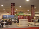 第五屆廈門石材展