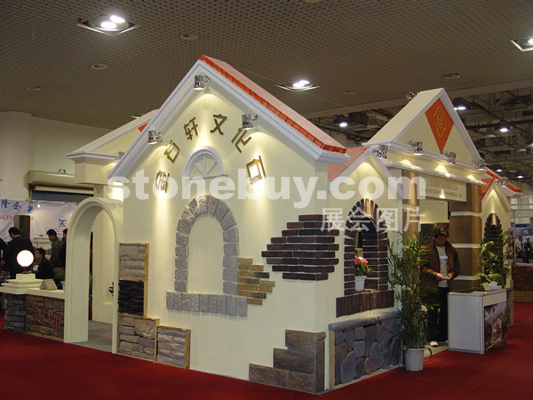 第五屆廈門石材展