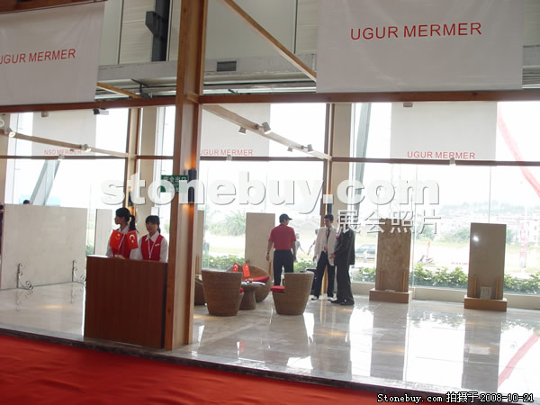 第五屆云浮石材展