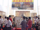 第五屆云浮石材展