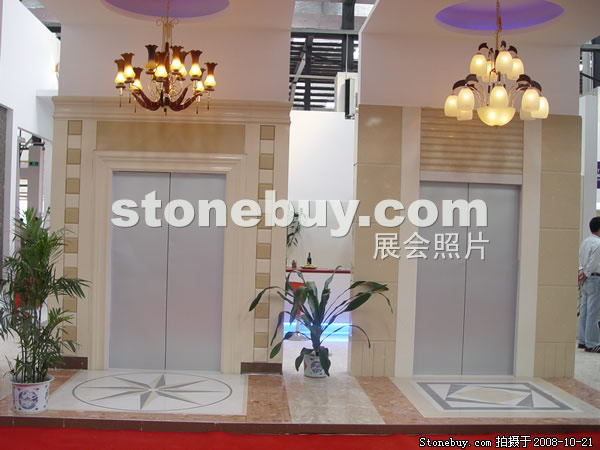 第五屆云浮石材展