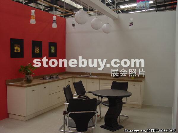 第五屆云浮石材展