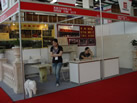 第五屆云浮石材展
