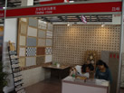 第五屆云浮石材展