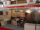 第五屆云浮石材展