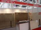 第五屆云浮石材展