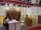 第五屆云浮石材展