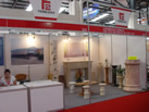第五屆云浮石材展