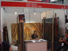 第五屆云浮石材展