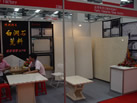 第五屆云浮石材展
