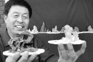 立志搜集百種石材做盆景 立志搜集百種石材做盆景