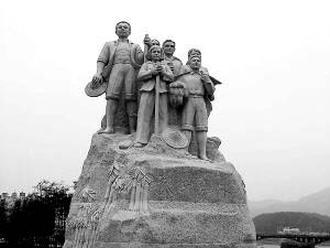 福建首座紀念知青的石刻群雕落成