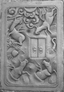 我區(qū)發(fā)現古代砂石雕碑 我區(qū)發(fā)現古代砂石雕碑