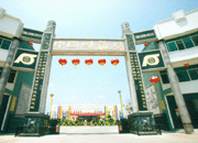 “民族之光”——惠安石雕
