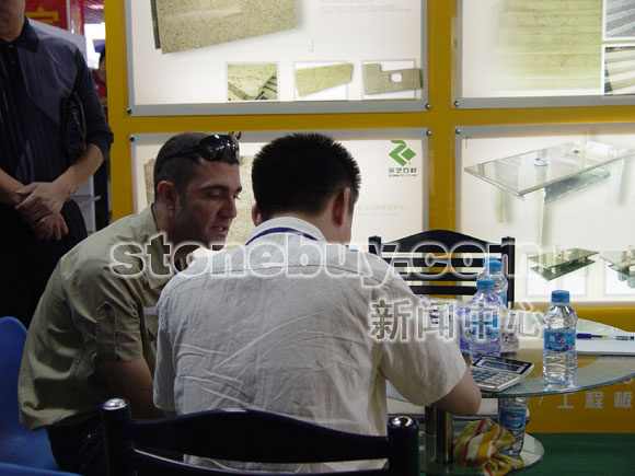 “石博會”為南安引來11個大項目