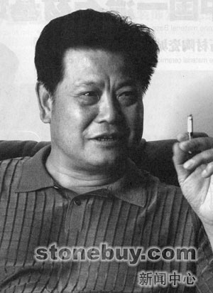 誠信、誠信、 還是誠信——金元城的“三駕馬車”