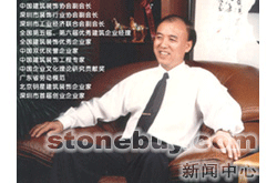 企業家文化與企業文化