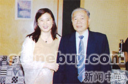 康利石材王翠霞獲選深圳十杰女企業家