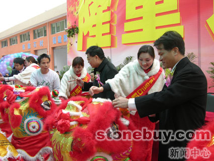 虎門東寶石材城爭當珠三角行業龍頭 虎門東寶石材城爭當珠三角行業龍頭
