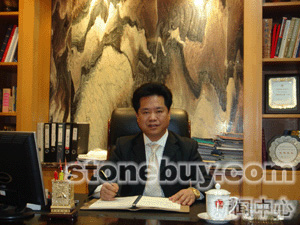 訪上海泉鑫建筑石料工程安裝有限公司——總經理 蘇守林