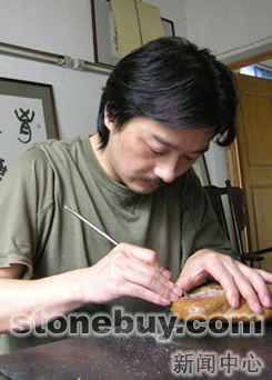 皆因與石有緣：中國名石藝術展上的藝術家(一）