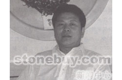 環(huán)保人造石玉石　引領裝飾時尚