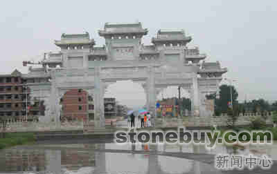 第三屆中國(guó)•曲陽(yáng)雕刻節(jié)將在河北曲陽(yáng)縣舉行 第三屆中國(guó)•曲陽(yáng)雕刻節(jié)將在河北曲陽(yáng)縣舉行