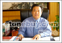 上海石材行業協會人物介紹(-) 上海石材行業協會人物介紹(-)