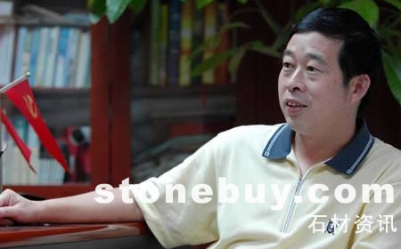 水頭：瘋狂的石頭