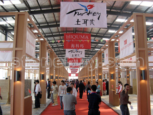 2007年全球石材行業(yè)發(fā)展?fàn)顩r分析