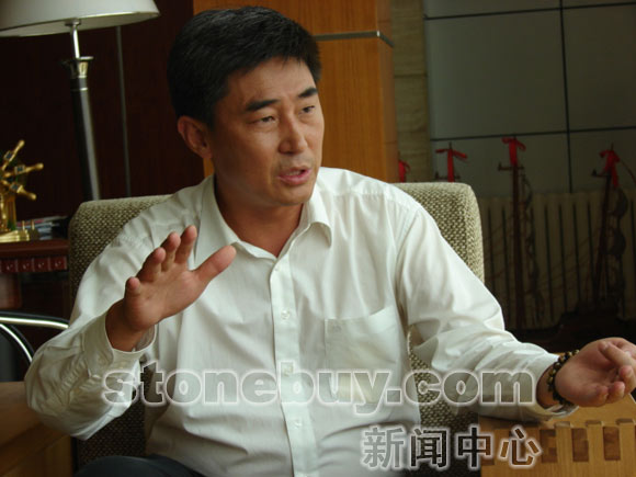 會當凌絕頂  一覽眾山小-訪華峰石業集團董事長宋國章