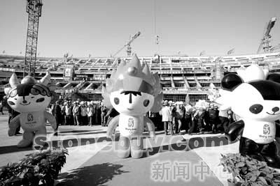 北京奧運場館建設進展順利 已開工39個相關設施