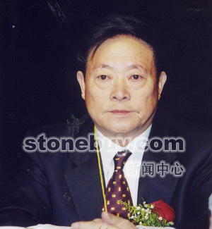 訪中華全國工商聯合會石材業商會常務副會長張文波