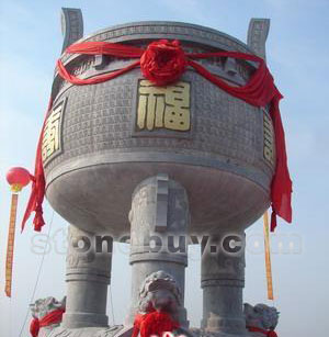 全國最大、最高石制寶鼎在山東平邑揭幕 全國最大、最高石制寶鼎在山東平邑揭幕