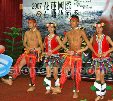 2007臺灣花蓮國際石雕季廣邀愛石人 2007臺灣花蓮國際石雕季廣邀愛石人