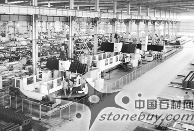 《大理石排鋸機》等4項國家行業標準通過審查