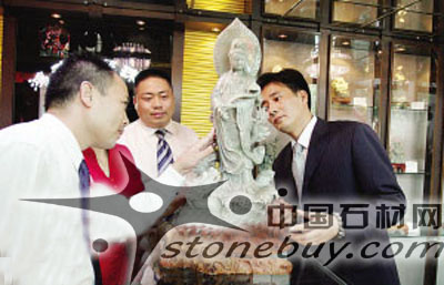 新探玉石“佘太翠”首現廈門 新探玉石“佘太翠”首現廈門