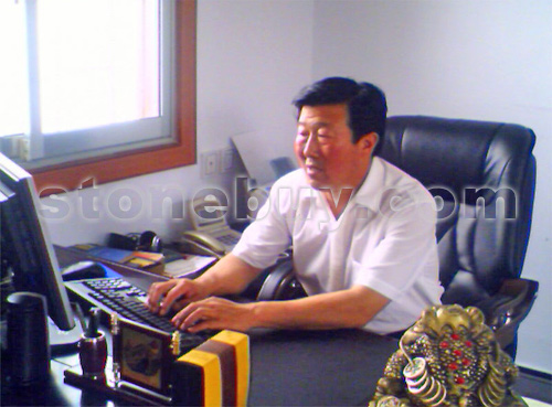 王平修談砂巖